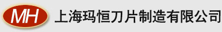 上?，敽愕镀圃煊邢薰? /></a></div>
		 <div   id=
